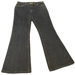 Grane‎ Juniors Size 7 Flare Jeans Stretch Dark Wash Bootcut Made in Jordan